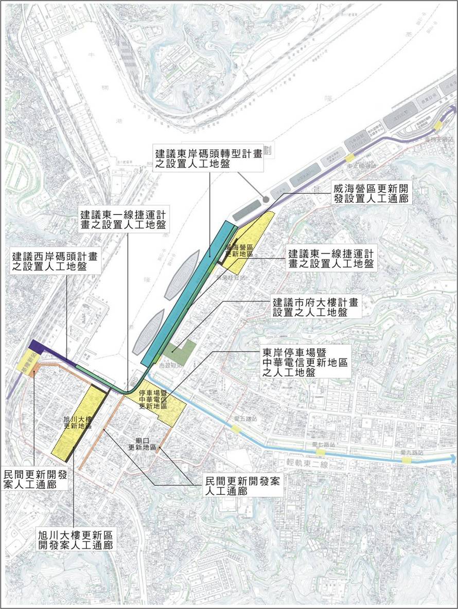 基隆市臨港市中心附近地區都市更新先期規劃案 成為最具代表性的港灣城市更新案例 財團法人都市更新研究發展基金會